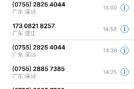 綦江如果欠债的人消失了怎么查找，专业讨债公司的找人方法